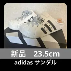 23.5cm アディレッタ クロッグ Clogs アディダス adidasのサムネイル