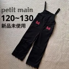 ‪✿ petit main【Disney】 ミニーポケットサロペ ‪✿新品