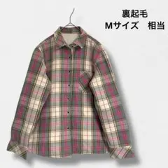 レディース　チェックカラーシャツ　裏起毛　暖かい