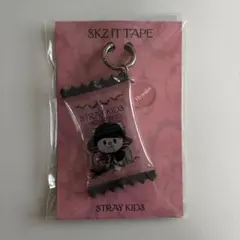 スキズ ジニレットJiniret DO IT SHAKER KEYRING