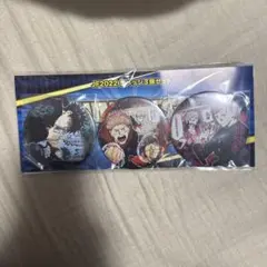 呪術廻戦 JF2022 缶バッジ 3個セット 虎杖悠仁 伏黒恵 釘崎野薔薇