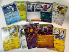 ポケモンカード シャイニートレジャーex まとめ売り10枚セットBのサムネイル