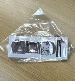 サンリオキャラクターズ　ばんそうこうキーホルダー