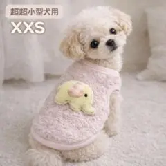 Item thumbnail for item ad7639e3-8430-4186-86a0-841f421808be