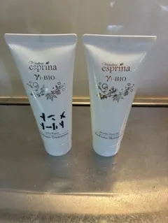 ヴィブリアン エスプリーナ シャンプー＆トリートメント 150ml - メルカリ