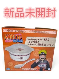 NARUTO-ナルト- 疾風伝 一楽ラーメン調理鍋＆レンゲセット - メルカリ