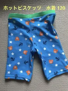 Item thumbnail for item cc28f0d4-c118-49ef-8821-61b04e7a125c