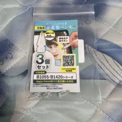 Apple Pencil用金属製ペン先 3個セット