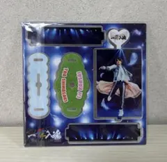 嶋﨑斗亜 アクスタ 嶋﨑斗亜 アクリルスタンド - メルカリ