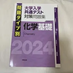 Item thumbnail for item c64748da-82f1-447d-8cd6-e42ddbfc1c2c