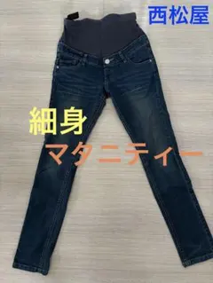 Item thumbnail for item 25dc2946-c0d0-412a-96cd-b067b54bb5c6