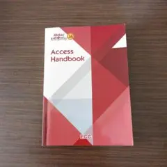 ECC Access Handbook 2冊セット ECC アクセスハンドブック 2冊セット - メルカリ