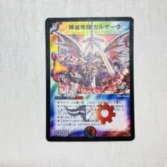 トモ様 リクエスト 2点 まとめ商品