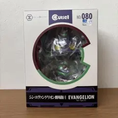 Cutie1 シン・エヴァンゲリオン劇場版 初号機