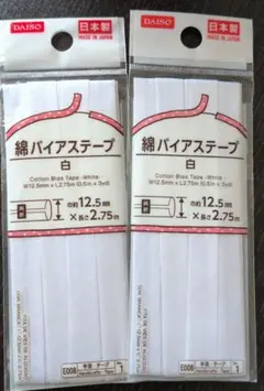 Item thumbnail for item 747d78ce-1295-4d7f-9ea9-55ba11c8c6e3