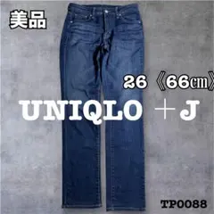 UNIQLO＋J ユニクロ　ジルサンダー　ハイライズストレートデニムパンツ　L