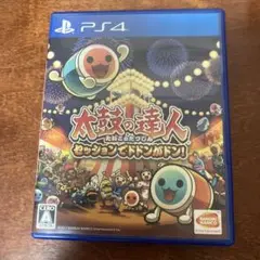 太鼓の達人 セッションでドドンがドン!