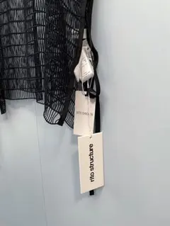 rito structure embroidered lace top