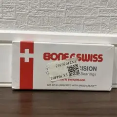 Bones Super Swiss6ベアリング Abec7相当 宅急便コンパクト - メルカリ
