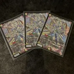 perfe910-御代紅海