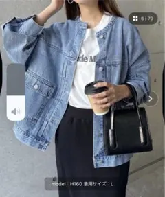 andmeオーバーサイズノーカラーデニムツイルジャケット