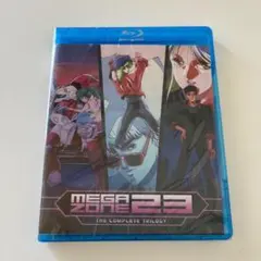 2026年最新】メガゾーン23 dvdの人気アイテム - メルカリ