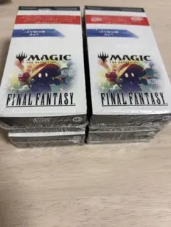 新品未開封】MTG FF9 シーンボックス―アレクサンドリアの戦い 英語版