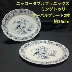 Item thumbnail for item cd1b6426-4c72-4480-a5a7-1ef9a469cff9