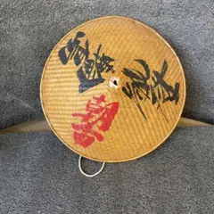 新品】竹笠 菅笠 時代劇 撮影用 コスプレ アジアン雑貨 日本文化 侍