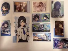 星野一歌　まとめ売り