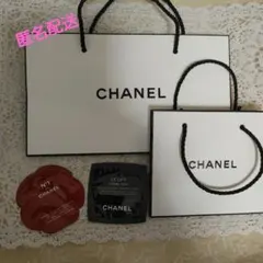 シャネル　ショッパー　ミニショッパー　目元クリームサンプル２種類