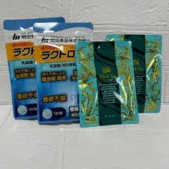 明治薬品 ラクトロン錠 180錠 シボラナイトPREMIUM セット - メルカリ