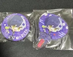 2026年最新】まぜ太 法被の人気アイテム - メルカリ