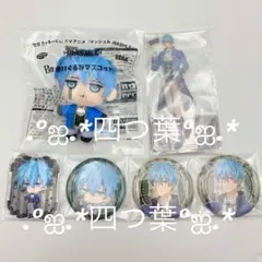 【匿名配送】 セガラッキーくじ マッシュル -MASHLE- ランス コンプ