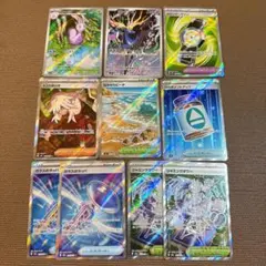 ポケカ AR SR まとめ売り