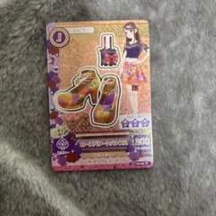 Item thumbnail for item fc5e80ae-0180-4cb7-9365-30901c89a603