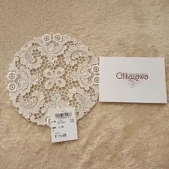 Item thumbnail for item 8f2c9674-d423-49fb-870c-2b4c455ec652