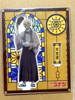 名探偵コナン　ハイカラシリーズ　安室透　アクリルスタンド　アクスタ
