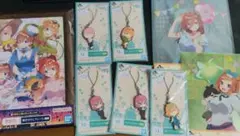 五等分の花嫁 一番くじ 〜最高の休日〜 セット商品 まとめ売り 8点