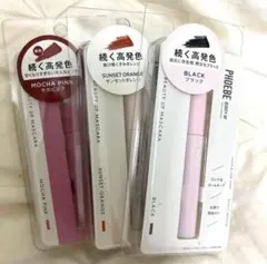 なしめぐ様専用ページのサムネイル