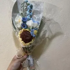 ハンドメイド かぎ針編み ニットブーケ 花束のサムネイル