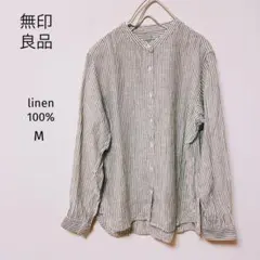 無印良品　リネン100% バンドカラー　シャツ　ブラウス　長袖ストライプ　麻　M