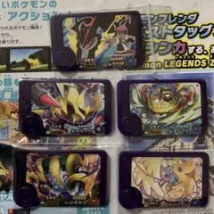 13お得セット　ポケモンフレンダ　メガレックウザ　など