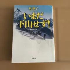 Item thumbnail for item 15047745-be3d-4ed4-b1d7-d09ec538f2a4