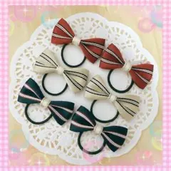 【457】ハンドメイド☆ベビーキッズヘアゴム☆チェック☆リボン☆3組6個セット