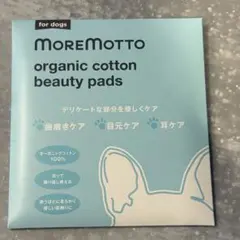 Item thumbnail for item 2a6a7340-ae0b-42ba-bc02-e3145dd98a98