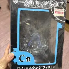 一番くじ 鋼の錬金術師 C賞 ロイ・マスタング フィギュア