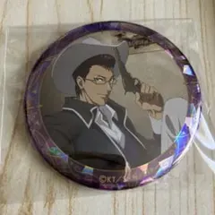 木手永四郎 缶バッヂ