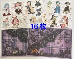 2026年最新】seina様の人気アイテム - メルカリ