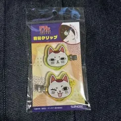 2026年最新】バンビ 剥製の人気アイテム - メルカリ